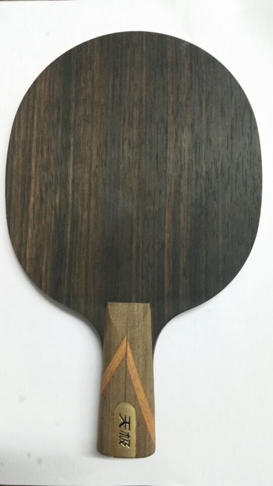 �ײ˼�160��yeo��260���켫7