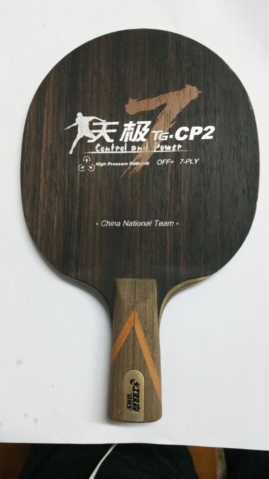 �ײ˼�160��yeo��260���켫7