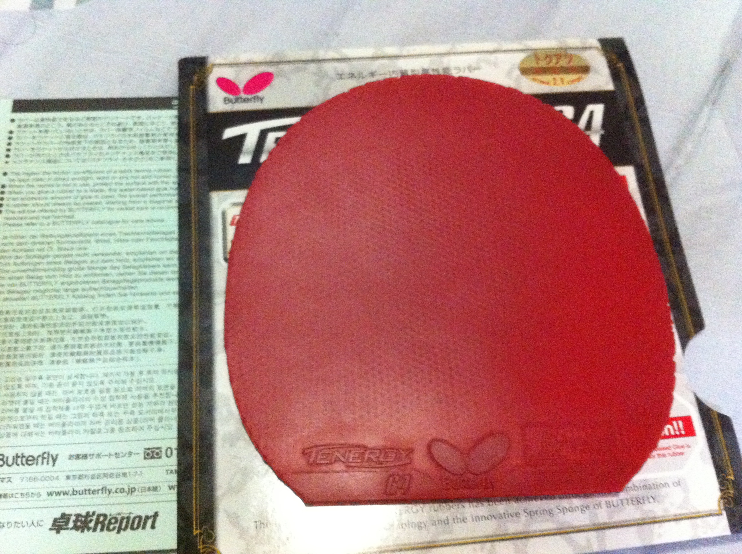 �����ó�ɫ�п�T64��ɫһ�ţ�����