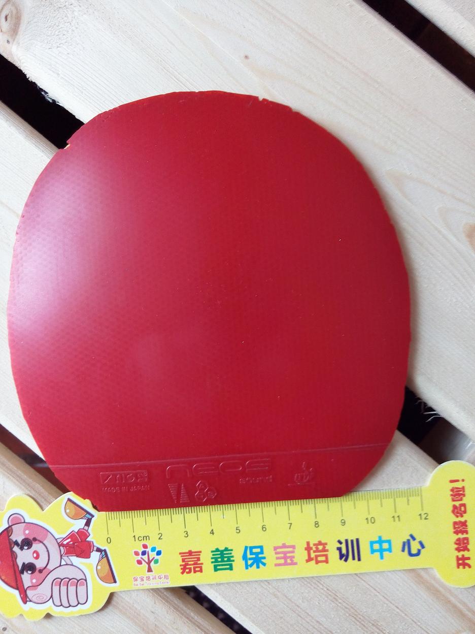 ��Ƥ���ţ�������Ƥ������PIPS+�ͳ���һŵ��