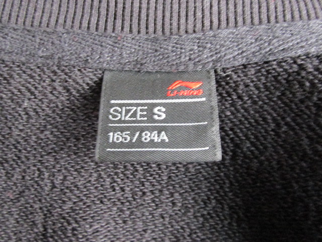 ����S��165  84A����       65����