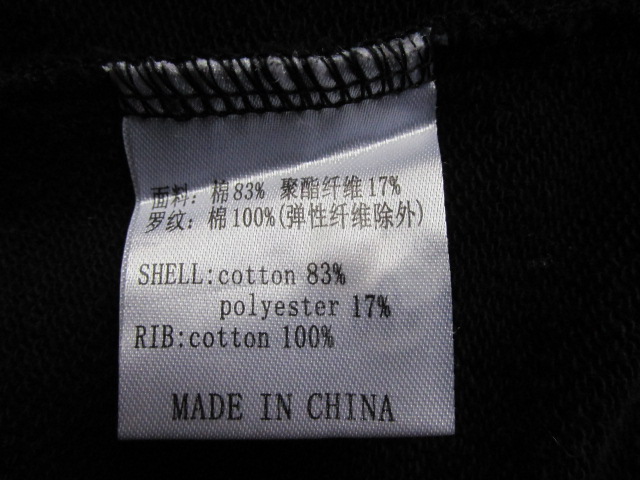 ����S��165  84A����       65����