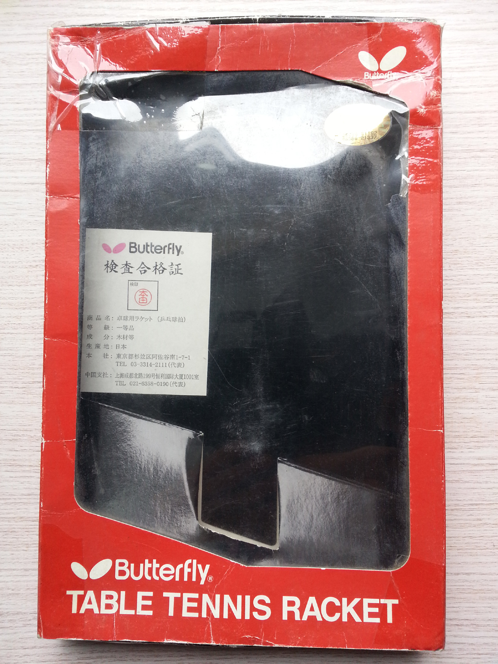 ��˵�Ʊ���˫�����ײźô����Դ����ó�fl����������XD��������˳����������壬�볢�ʵ�XD���Կ�����