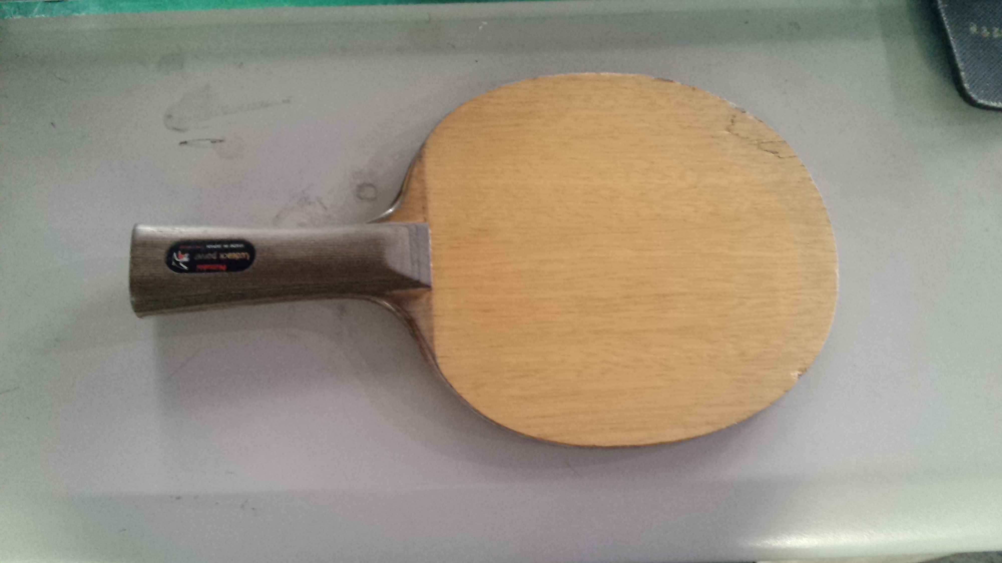 ���˳� ���� 260 ���� EG 100����