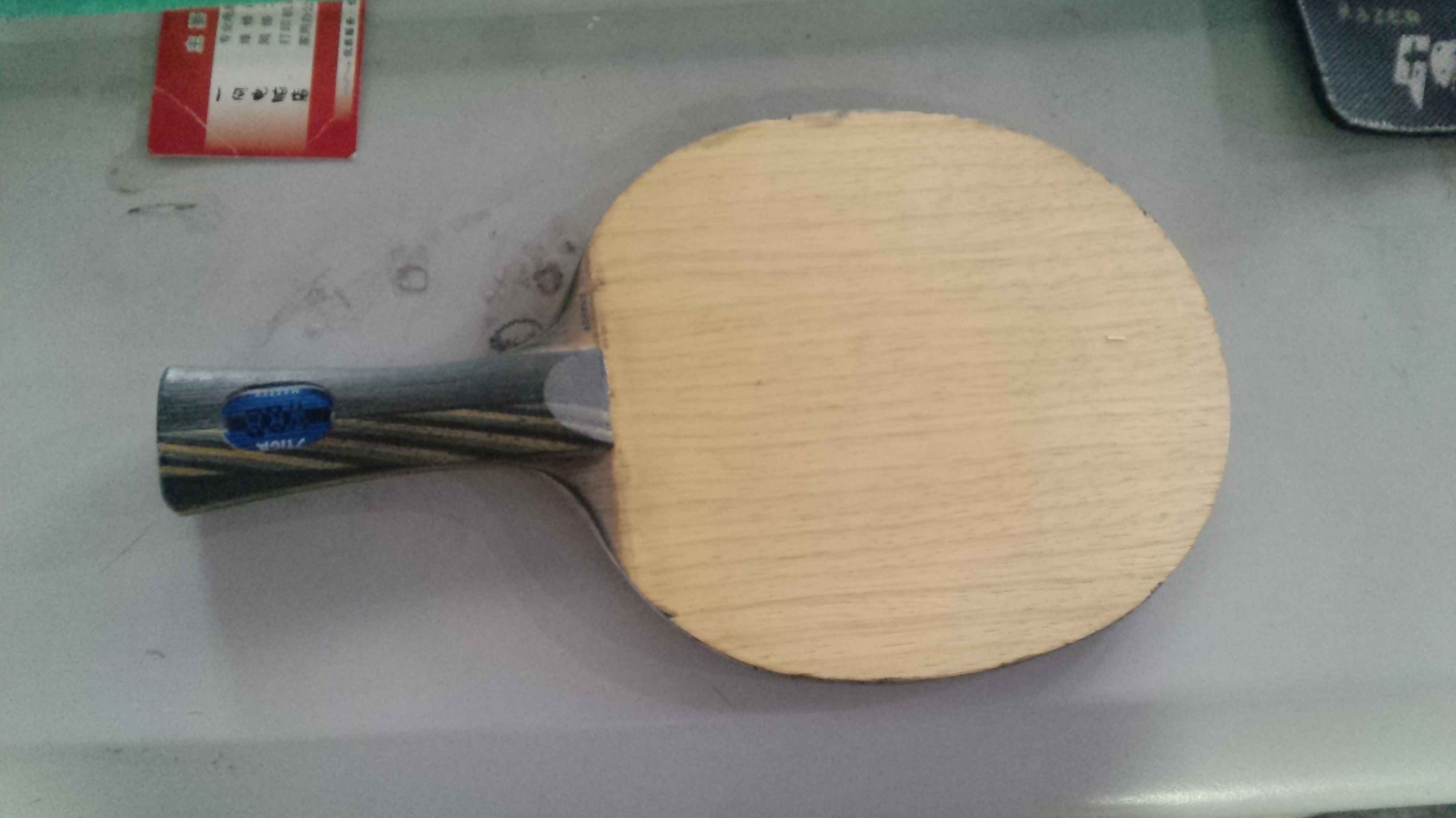 ���˳� ���� 260 ���� EG 100����