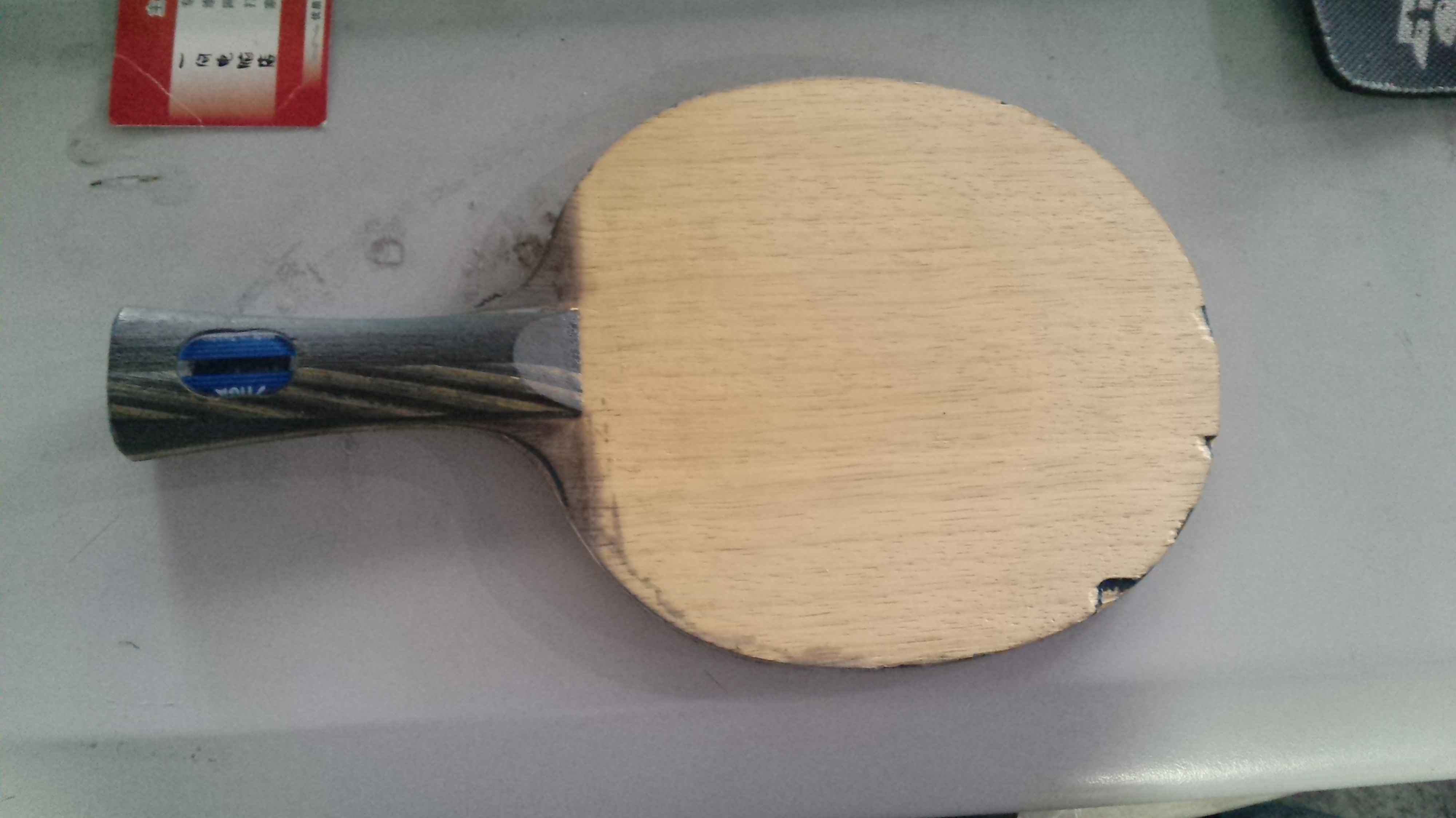 ���˳� ���� 260 ���� EG 100����