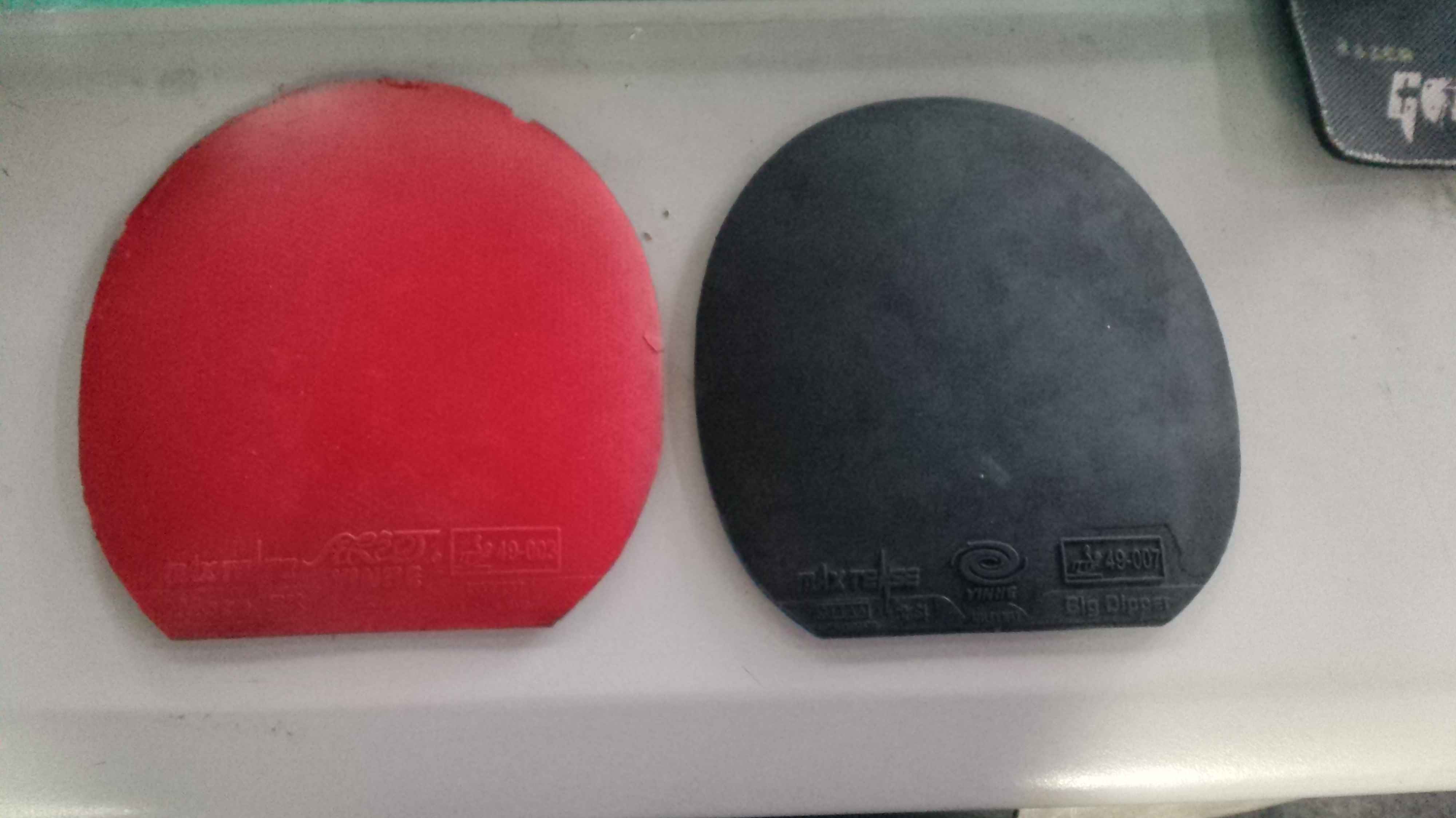 ���˳� ���� 260 ���� EG 100����