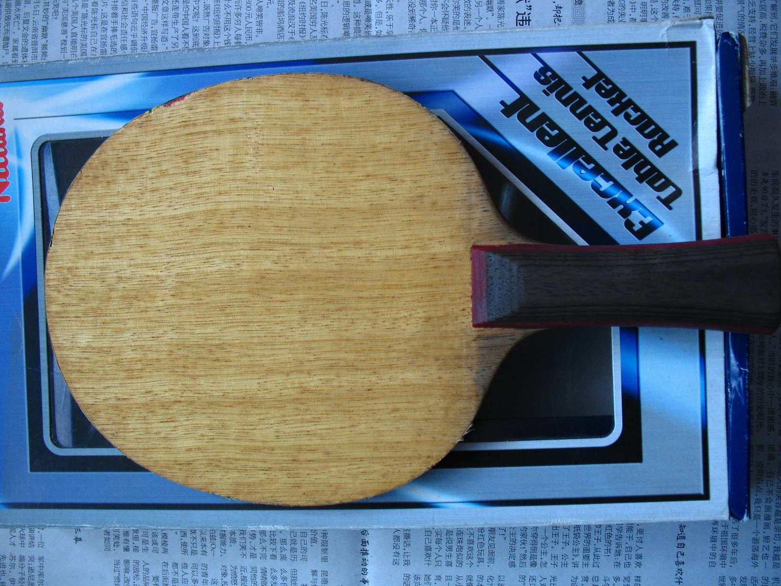 �������������FL����ԭ����С˵���ܡ�400Ԫ����