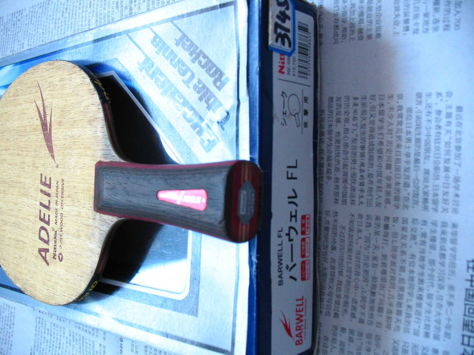 �������������FL����ԭ����С˵���ܡ�400Ԫ����