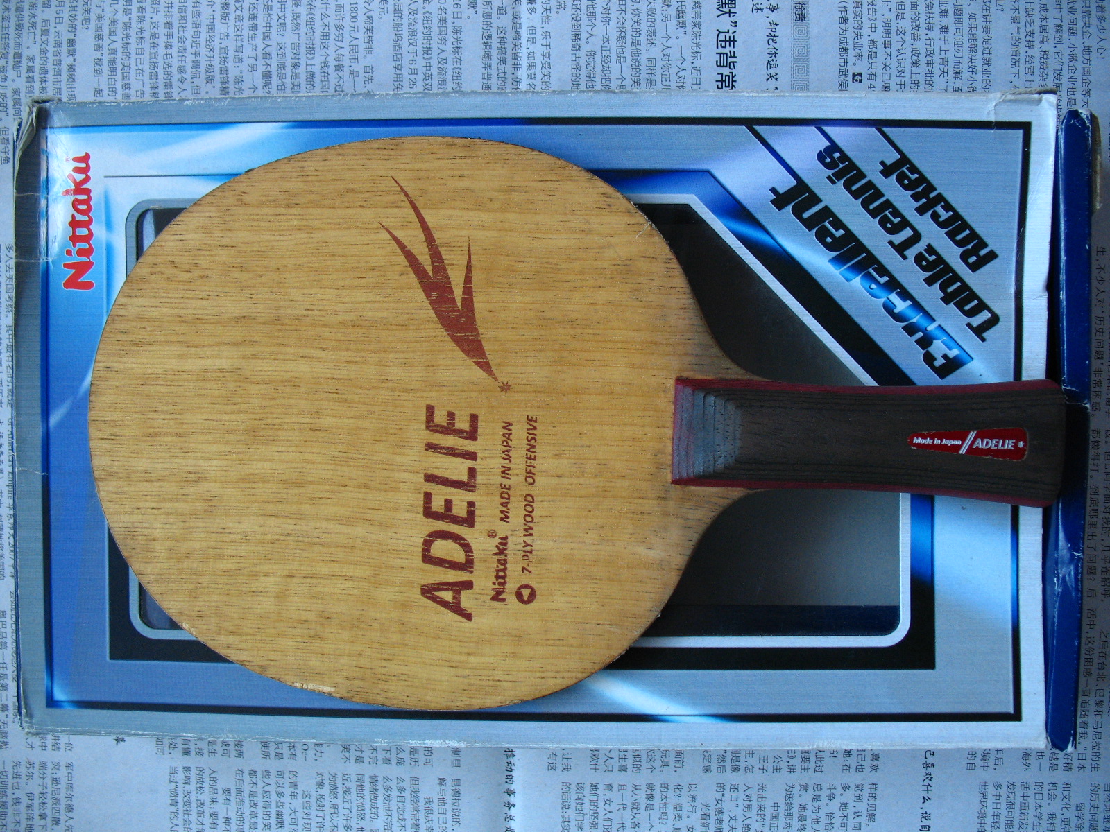 �������������FL����ԭ����С˵���ܡ�400Ԫ����