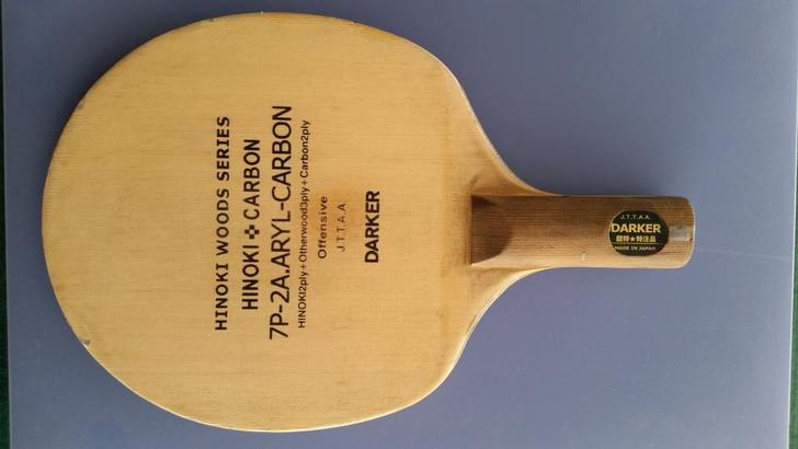 610���ʳ��л����7P-2A.CARBON̼��ֱ��