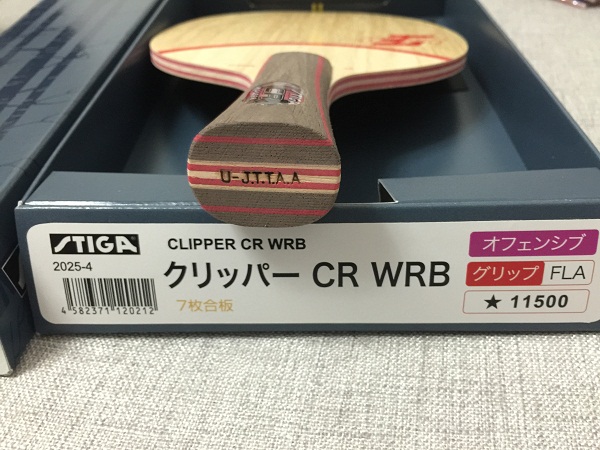 հCL CR658Ԫ