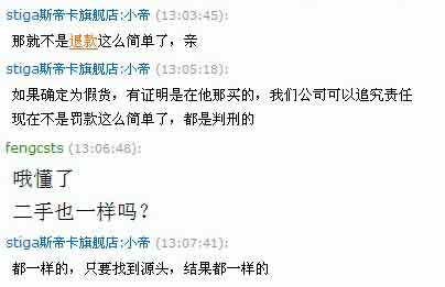 1cHoZxYU.jpg