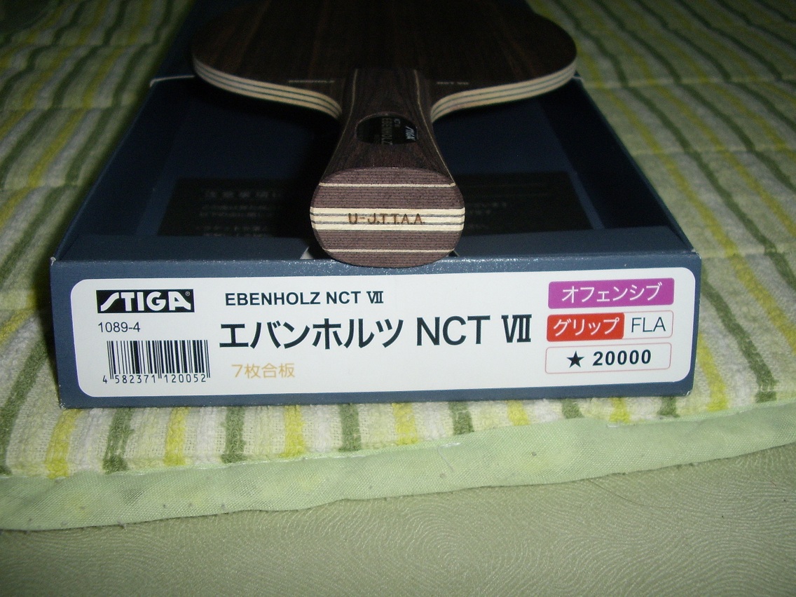 �հ�  ˹�ٿ�  ��̴��  MASTER��  1000������