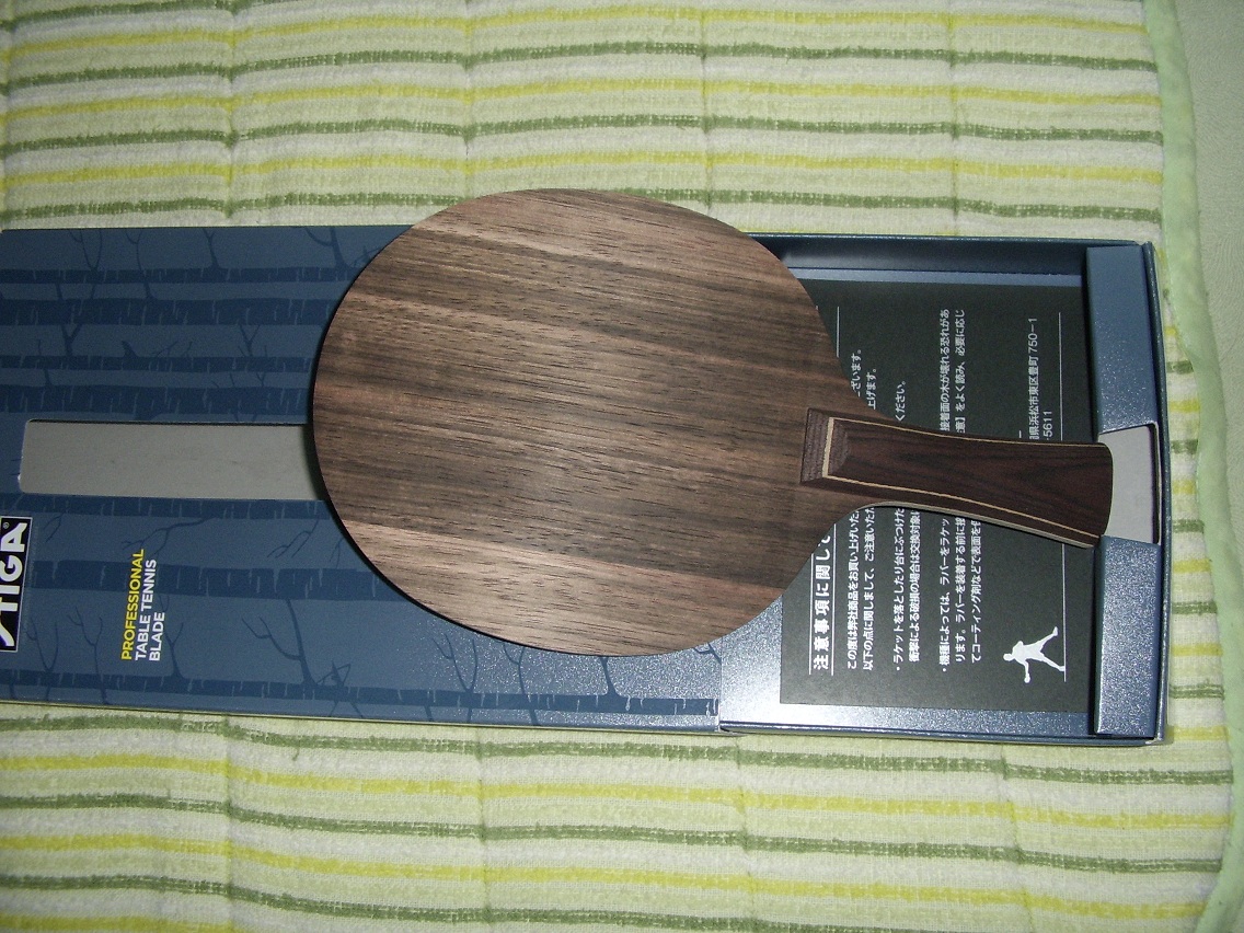 �հ�  ˹�ٿ�  ��̴��  MASTER��  1000������