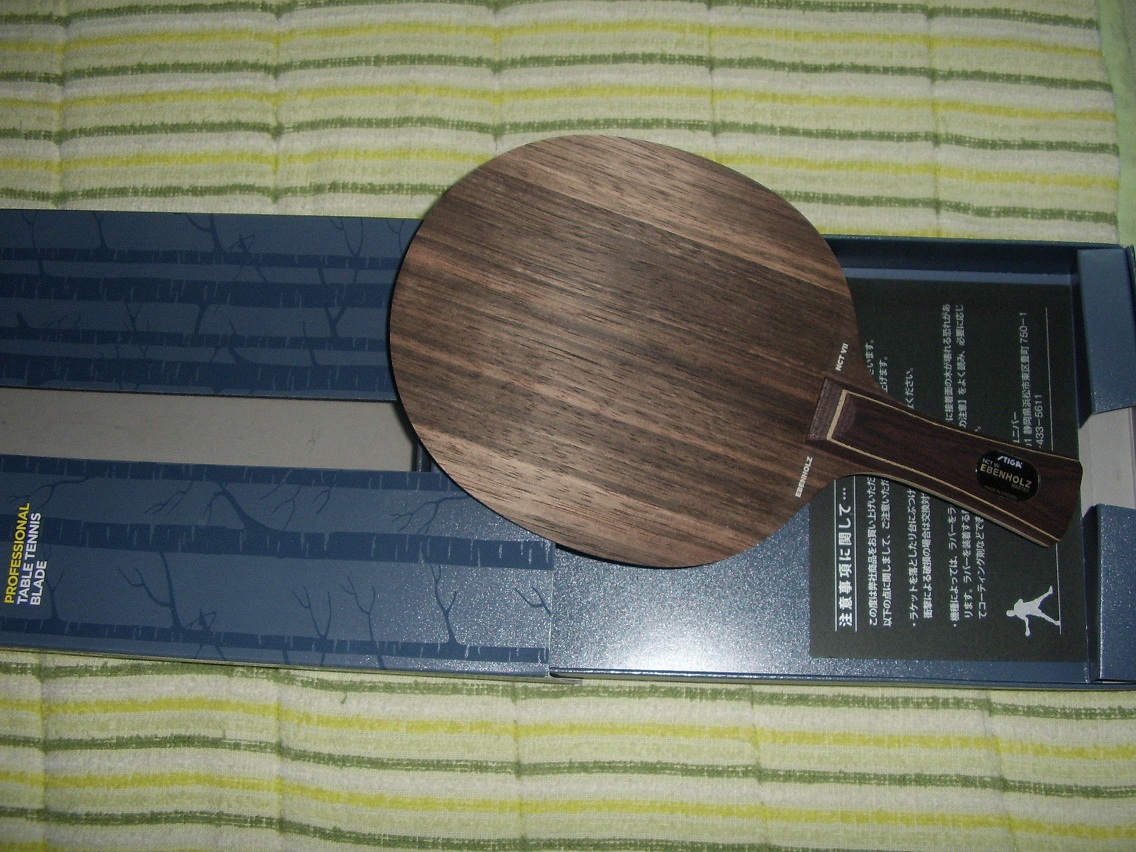 �հ�  ˹�ٿ�  ��̴��  MASTER��  1000������