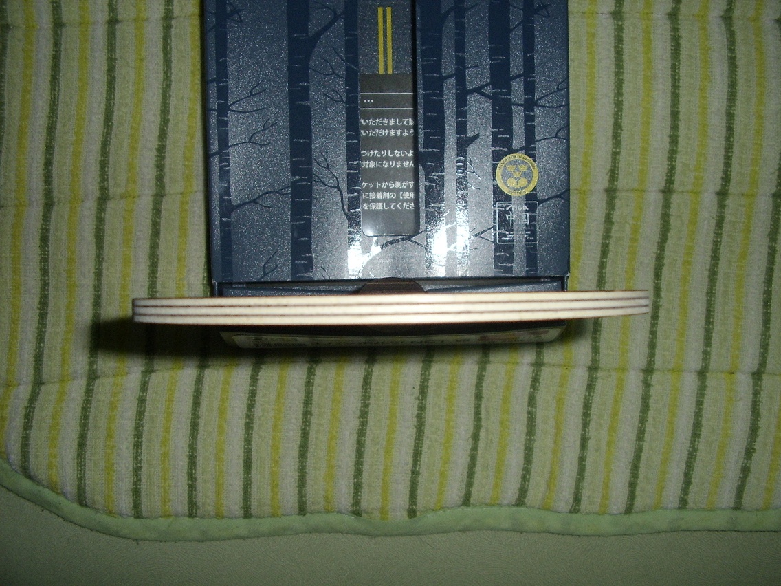 �հ�  ˹�ٿ�  ��̴��  MASTER��  1000������