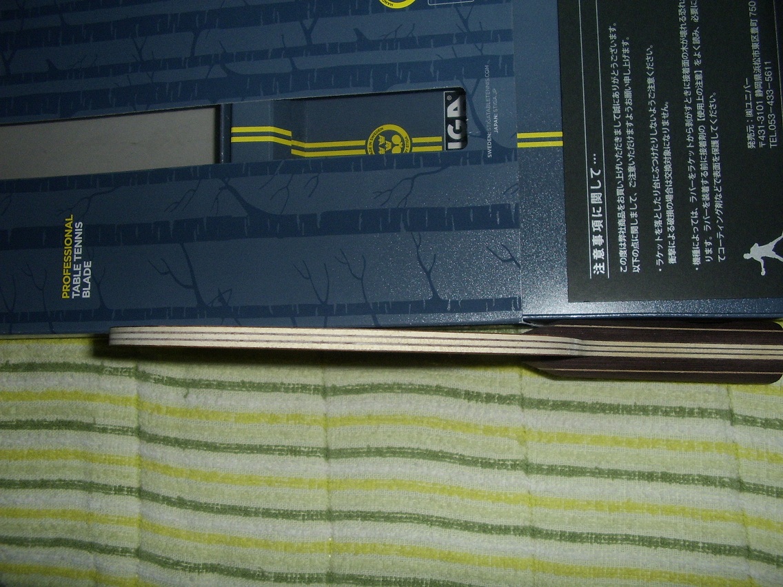 �հ�  ˹�ٿ�  ��̴��  MASTER��  1000������