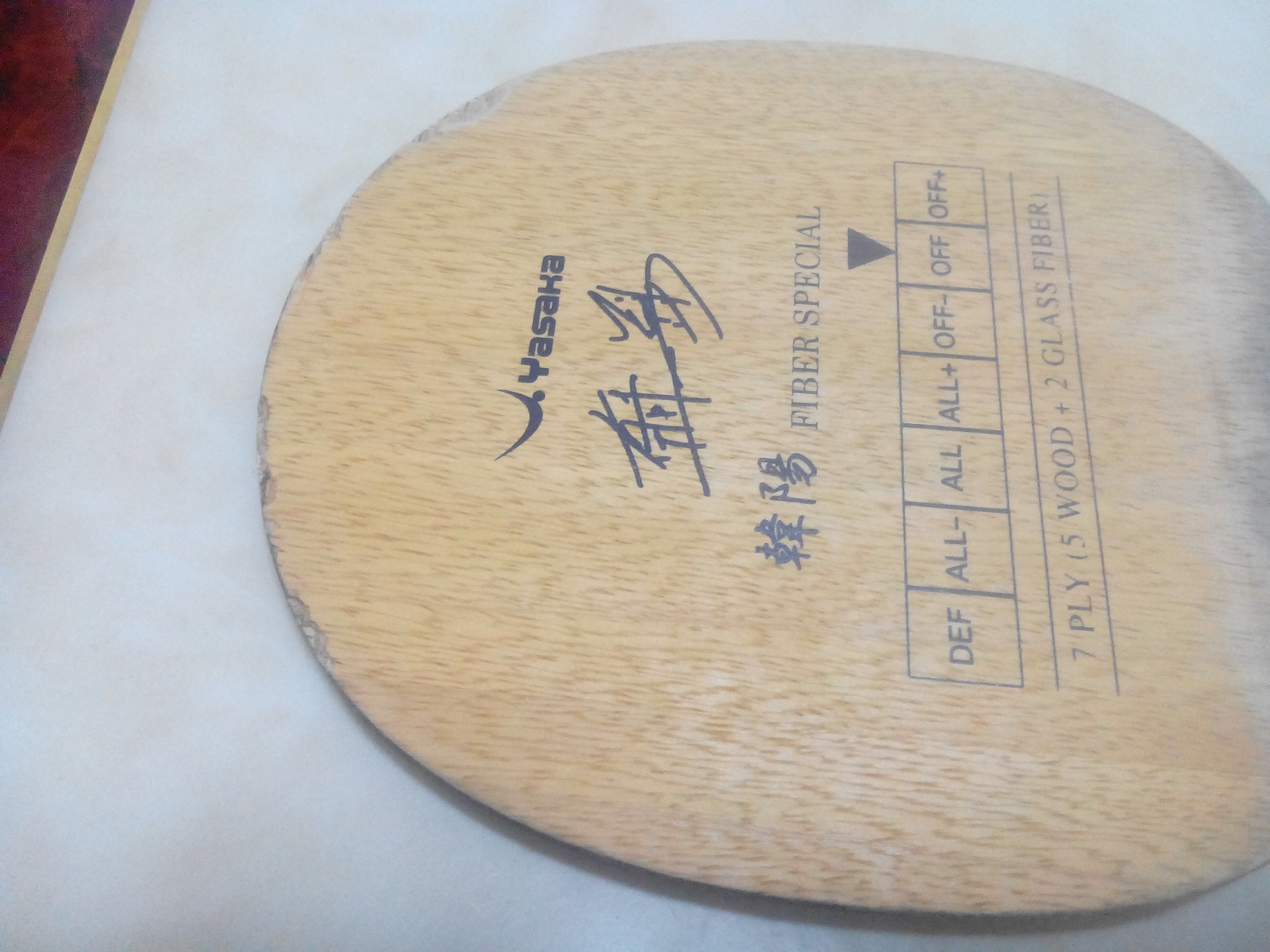 �������������ײ˼ۣ�����Ȥ�Ľ�������