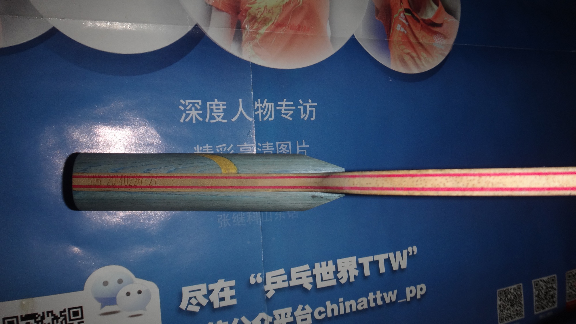 ��! �����3  ST