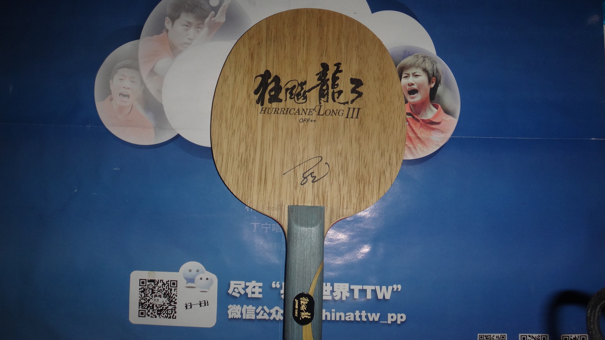 ��! �����3  ST