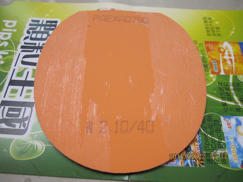 115��9.5����NEOʡ��