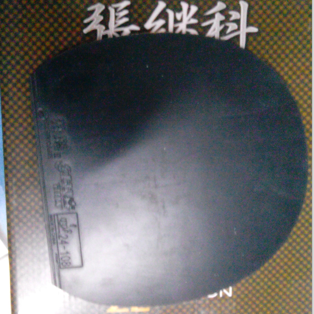 �ż̿�zlc�ոձ��롣������Ƥ�ܲ��ܱ��롣