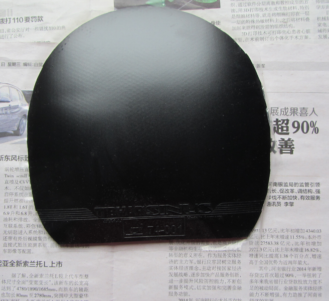 [ԭ����ɫ]ͦ�γ����ٻ���120����