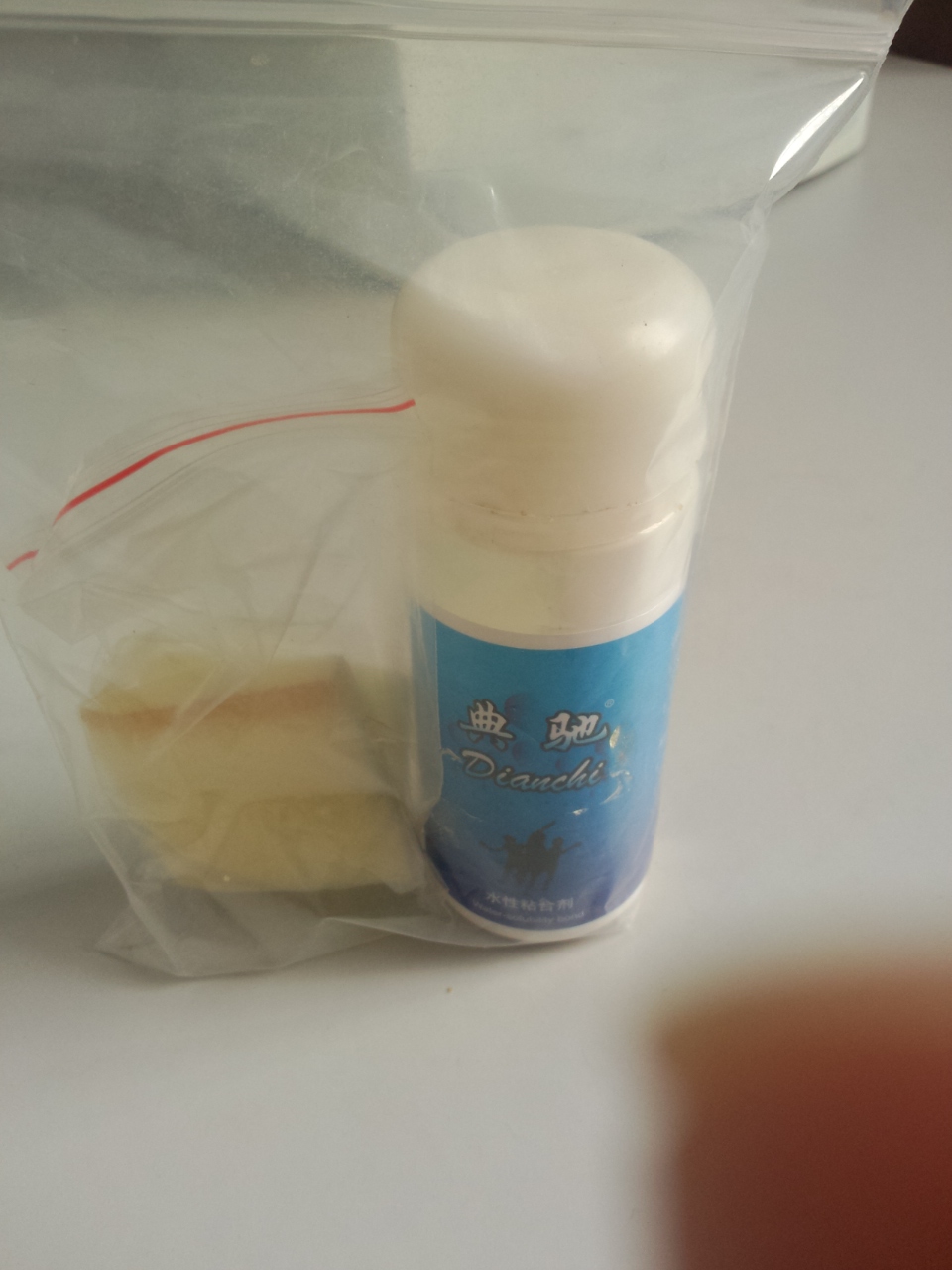 ��һ�黹���������ֺ�ɫT64���ѳ��������޻���ˮ��������������