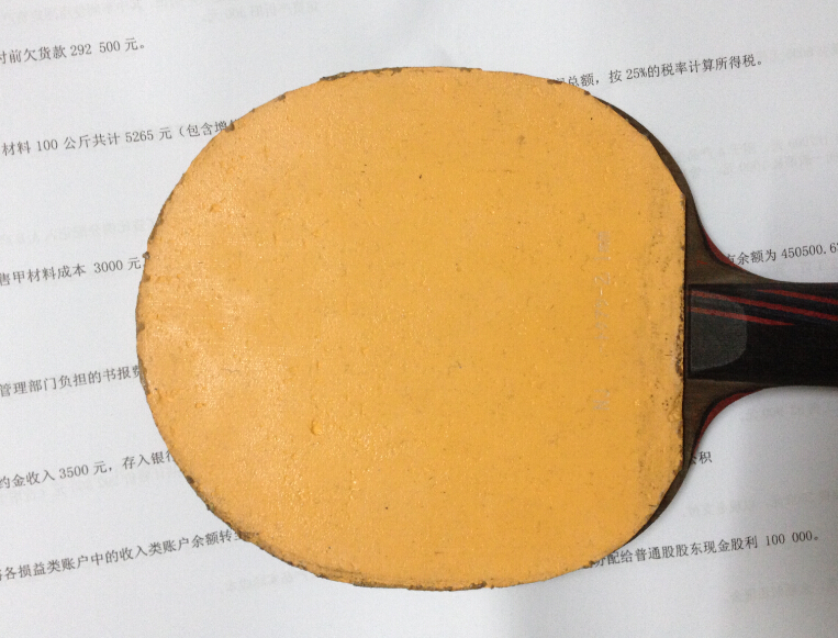 ����һ���ĺ�ɫEL��60����������