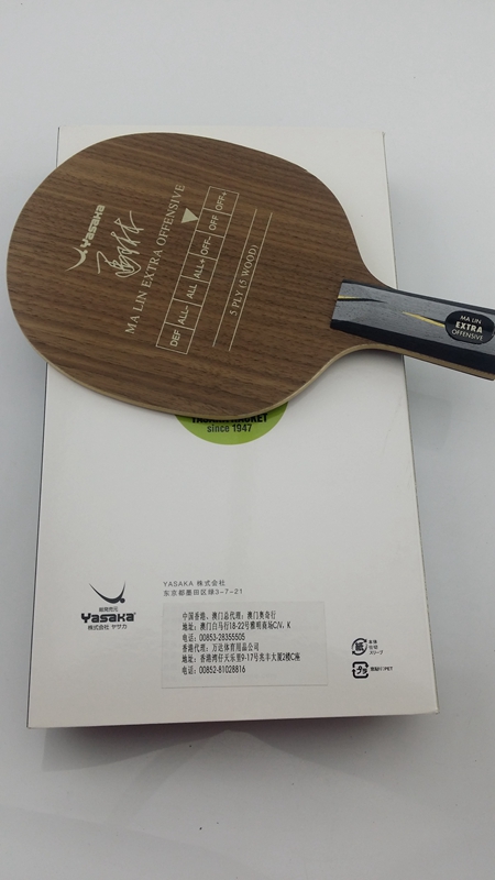 Duang���չ���ĸ���YEO���ּ����յ��ִ�һ���������Ͽĵ�һС�飬��������������ʹ����----------------------------֧��������