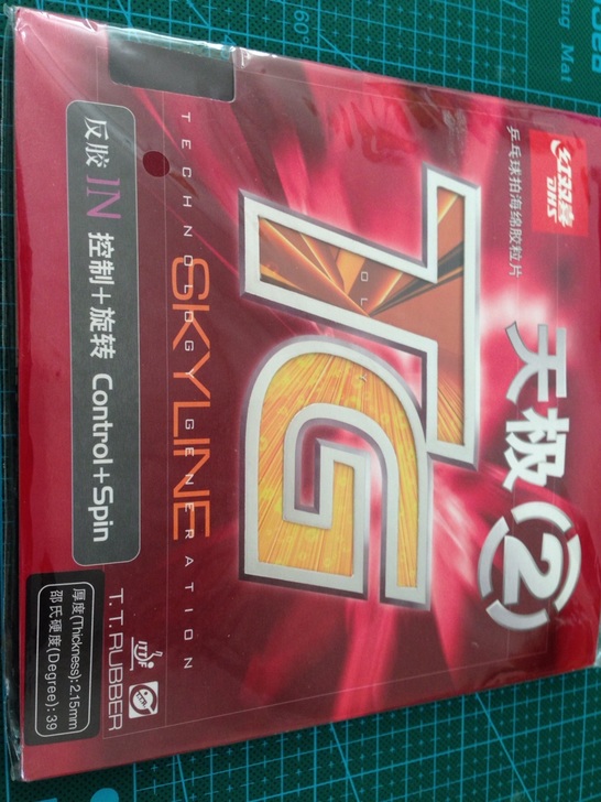 �����ۡ��н� �켫2 ��ɫ 39�� 2.15