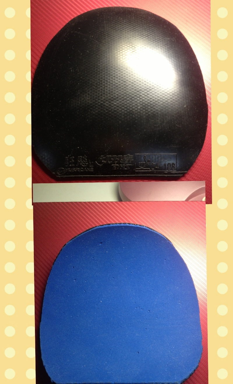 ������Ƥ�� ��8 ������ 05 ���켫 ��V