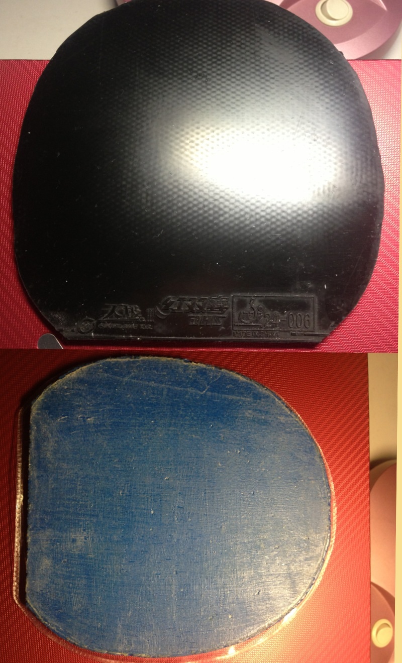 ������Ƥ�� ��8 ������ 05 ���켫 ��Vqq13926529