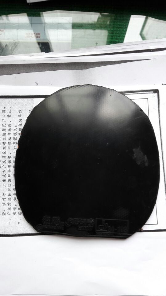 80���ʣ��������һ��hammand