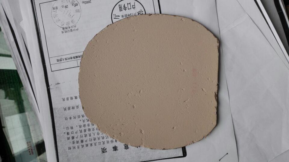 80���ʣ��������һ��hammand