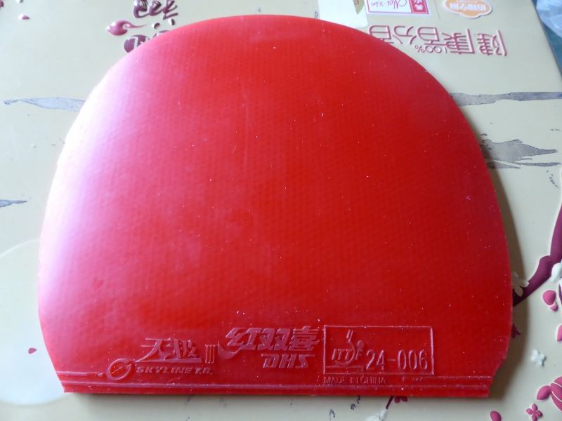 �����ý�Ƥ  m1   ��v   �켫3  ��