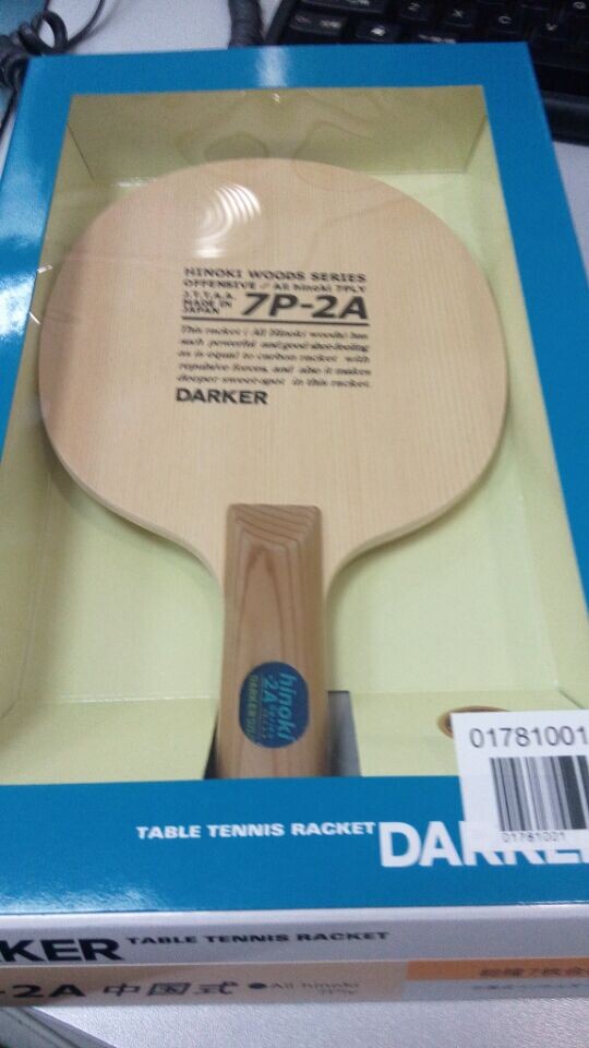 ��һֻ�հ�Ĵ���߼���ľ7p2a