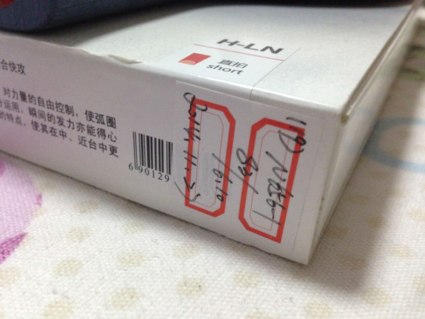 ��N656-1ֱ��