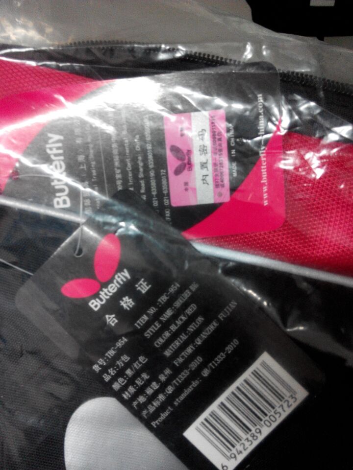 ѧҵ���أ����������Ӱ˵Ķ���