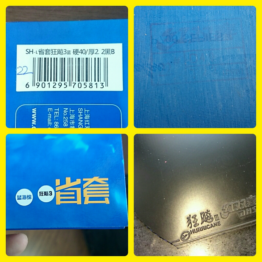 ������Ƚ��±Ƚϴ���׽���r7soft����ʡ