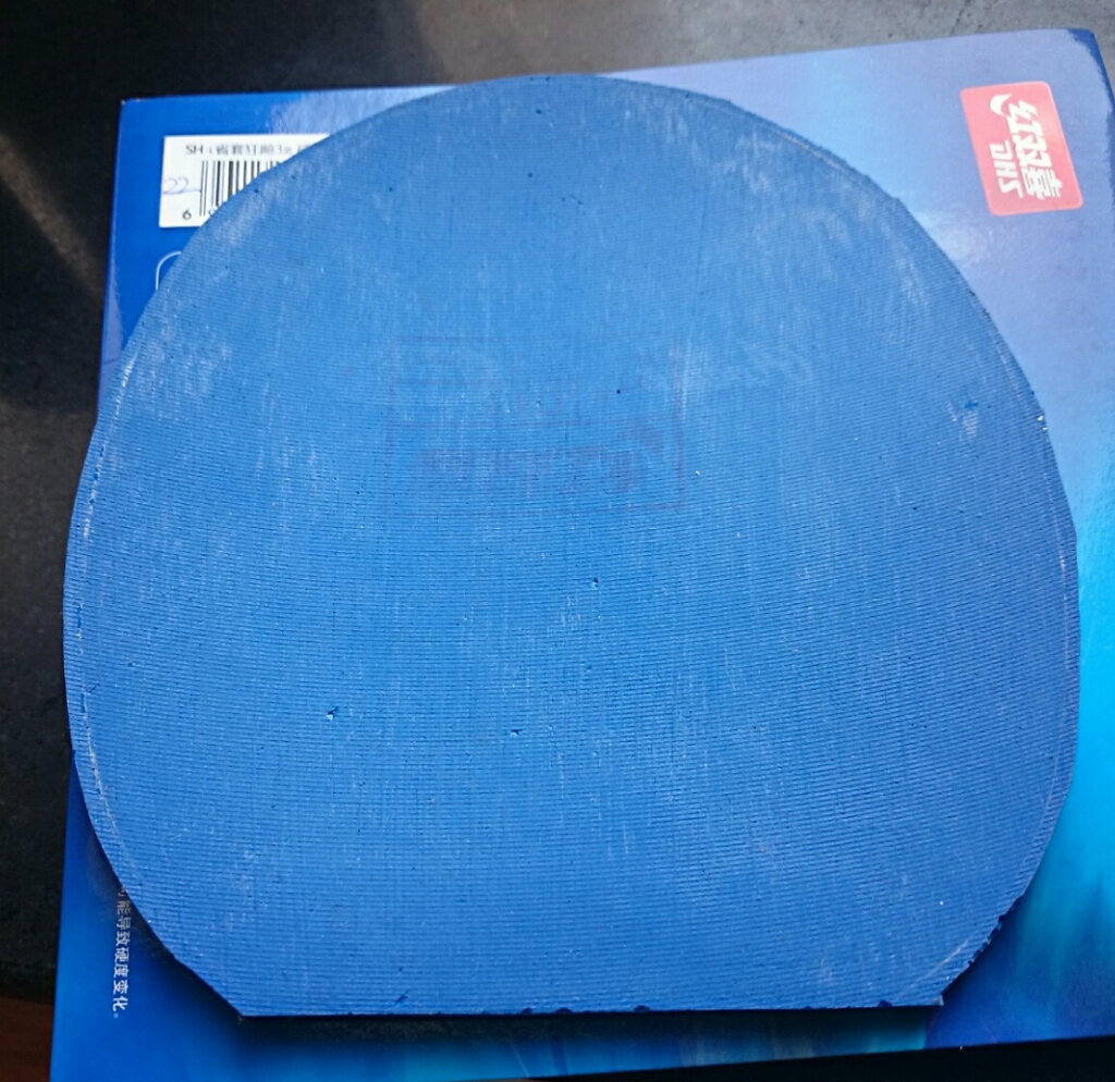 ������Ƚ��±Ƚϴ���׽���r7soft����ʡ