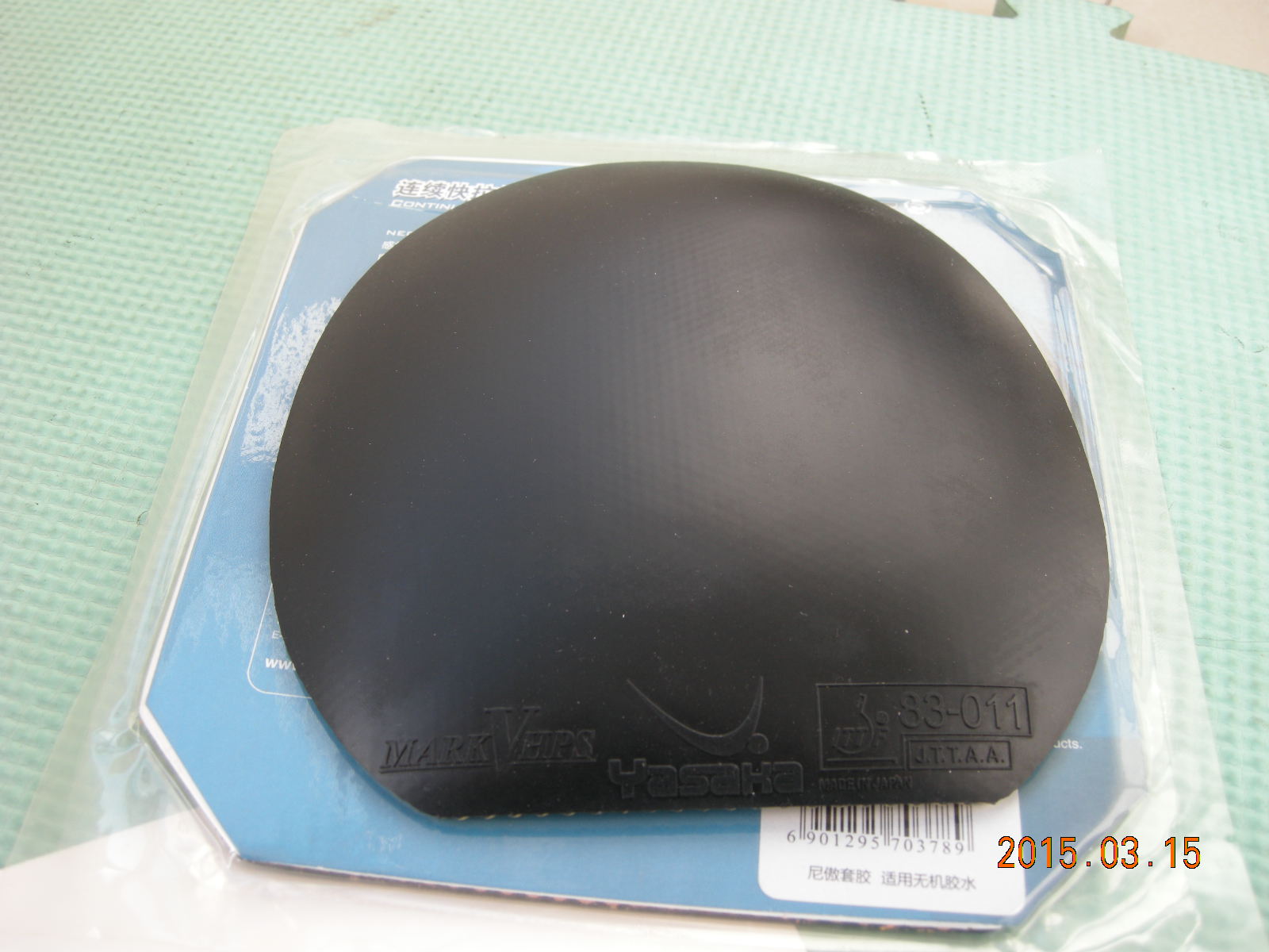 [ԭ��]����������HPS������ɫ��Ƥ