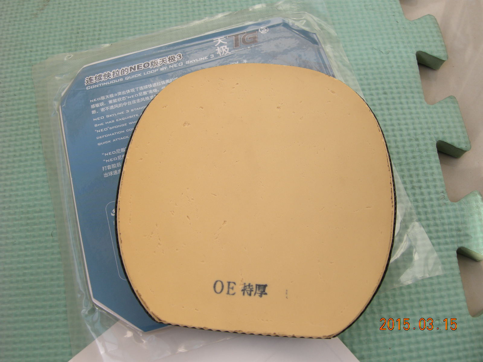 [ԭ��]����������HPS������ɫ��Ƥ