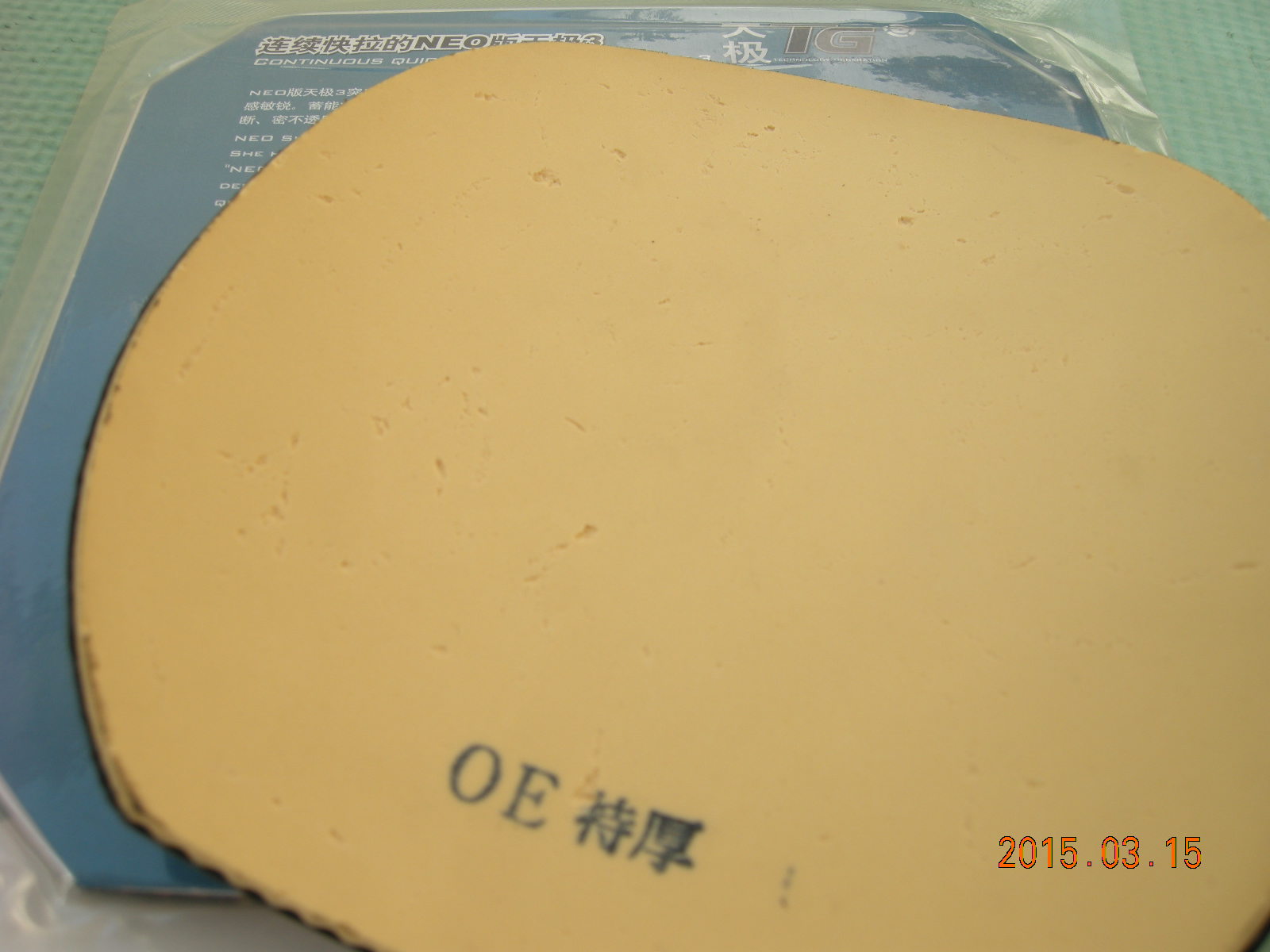 [ԭ��]����������HPS������ɫ��Ƥ