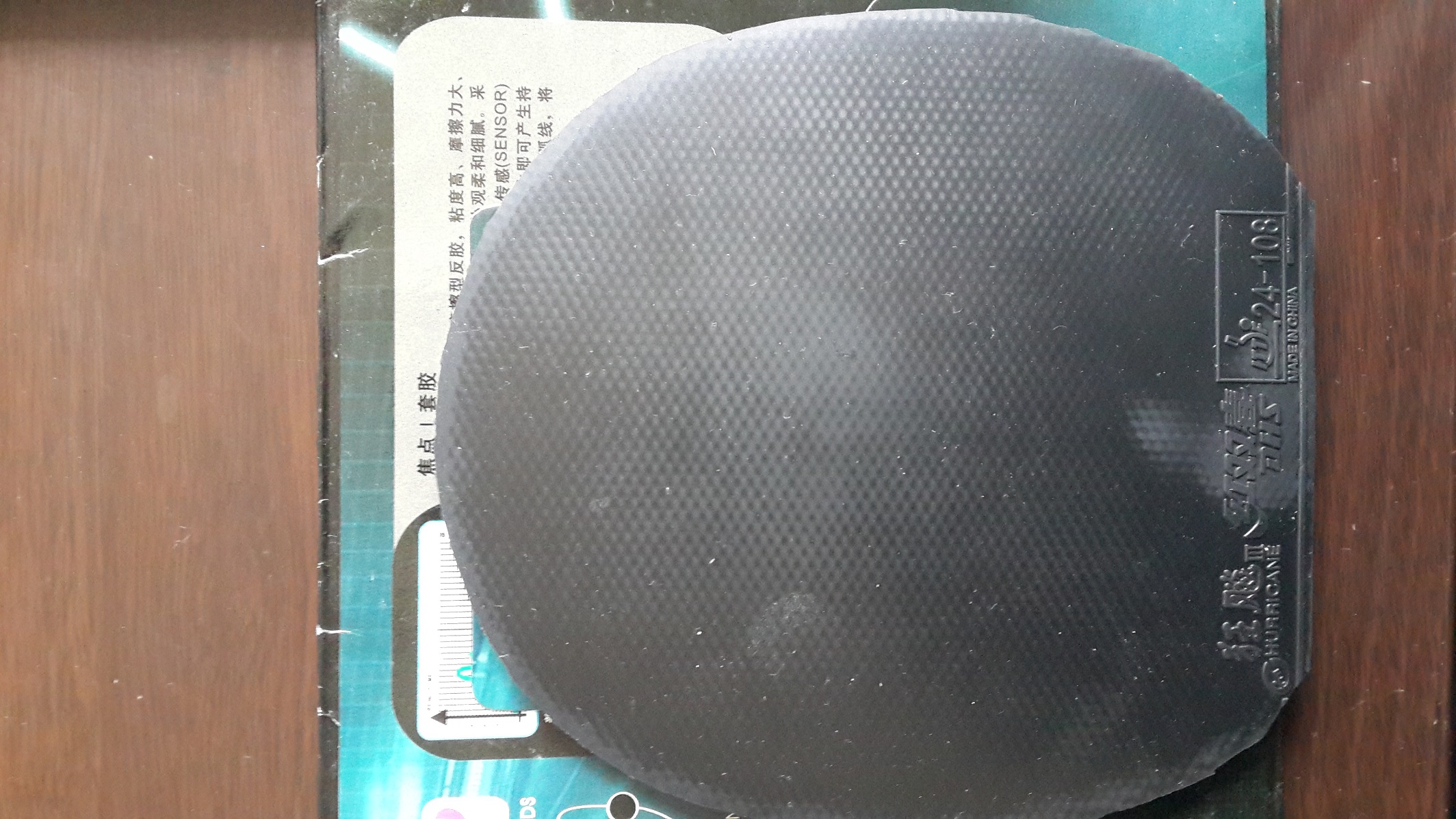 ����ʡ��39��