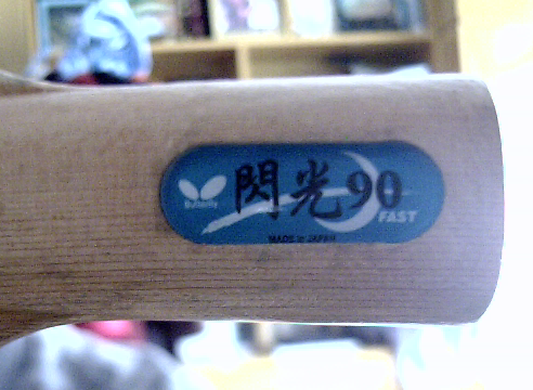 ��������90 �� ����̼��