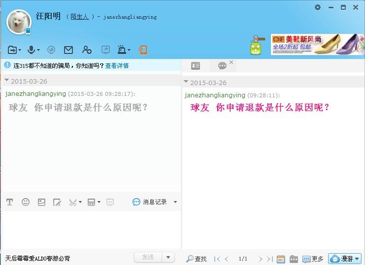 [����]�����������鷳��������ö����ף����ڱ��˳��ۺ�V�׽������⣬лл������������