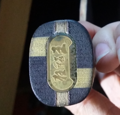 ������   ����һ��    �ͽ�Ƥ