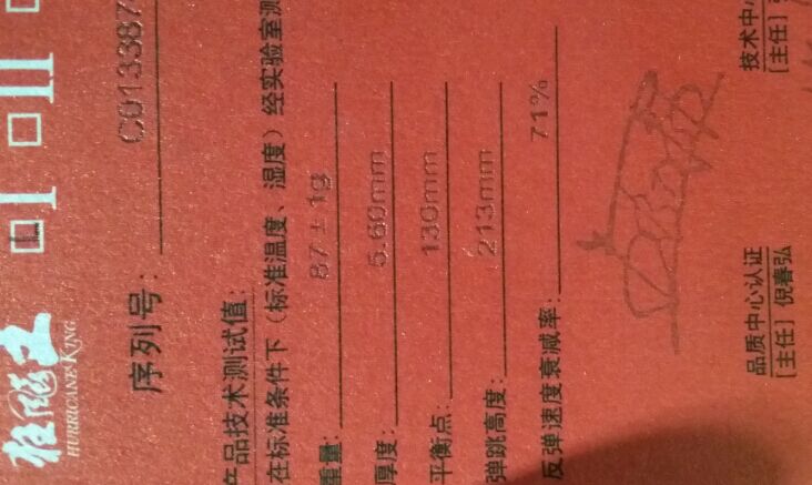 ������   ����һ��    �ͽ�Ƥ